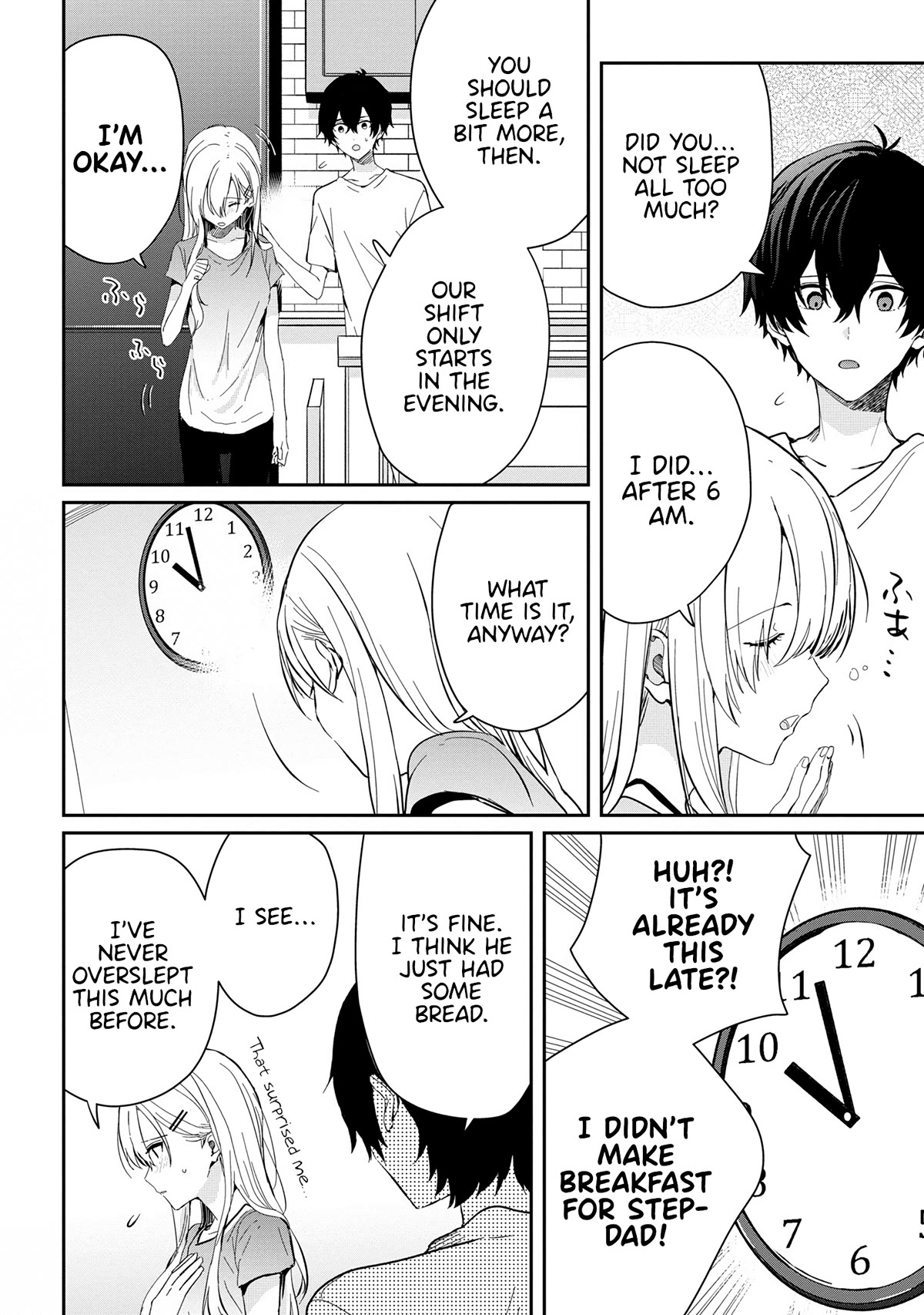 Gimai Seikatsu Chap 15.1 - Next Chap 16.1