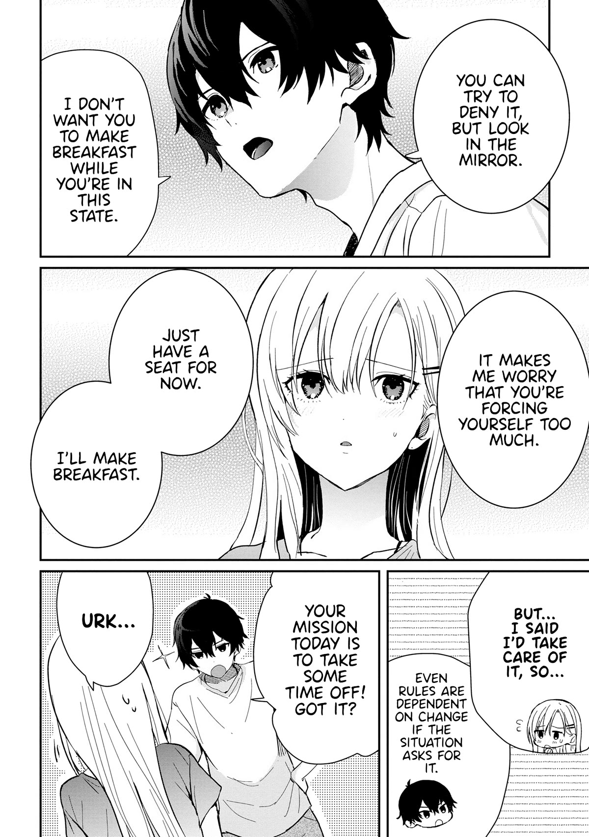 Gimai Seikatsu Chap 15.1 - Next Chap 16.1