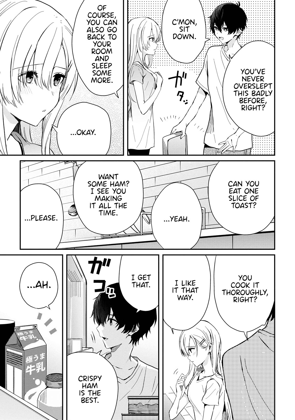 Gimai Seikatsu Chap 15.1 - Next Chap 16.1