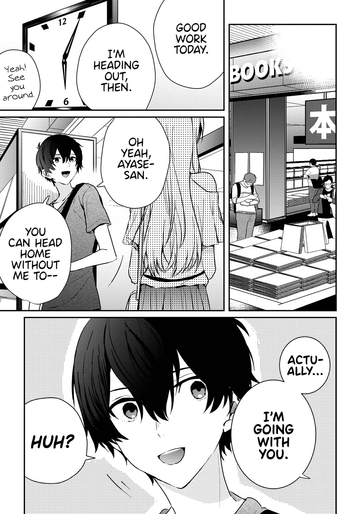 Gimai Seikatsu Chap 15.2 - Next Chap 16.2