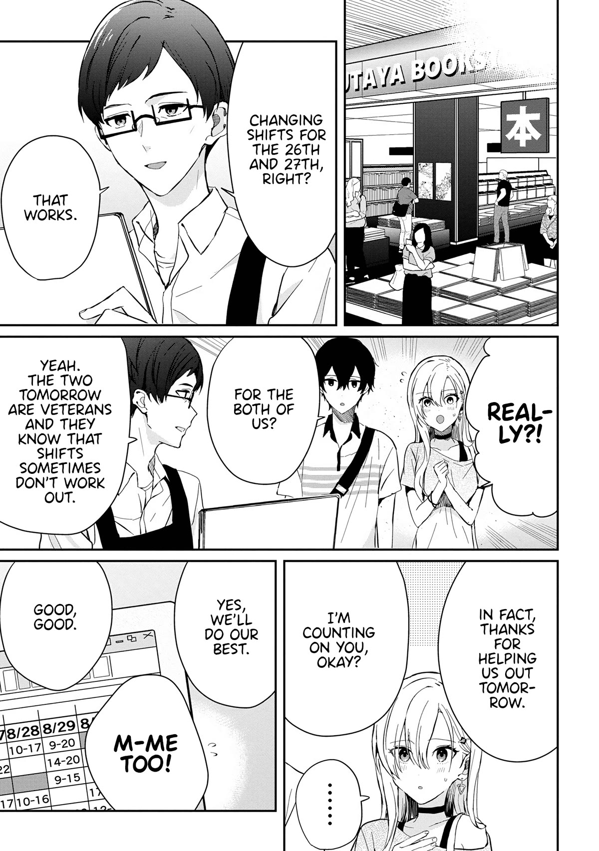 Gimai Seikatsu Chap 15.2 - Next Chap 16.2