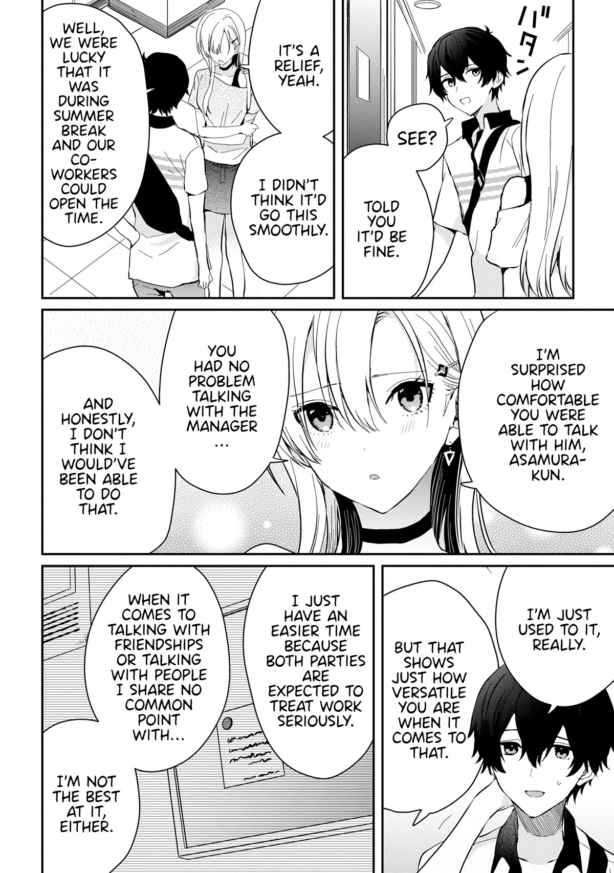 Gimai Seikatsu Chap 15.2 - Next Chap 16.2