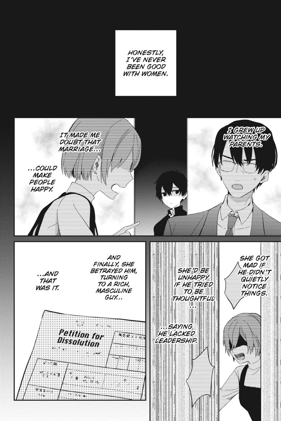 Gimai Seikatsu Chap 16 - Next Chap 17