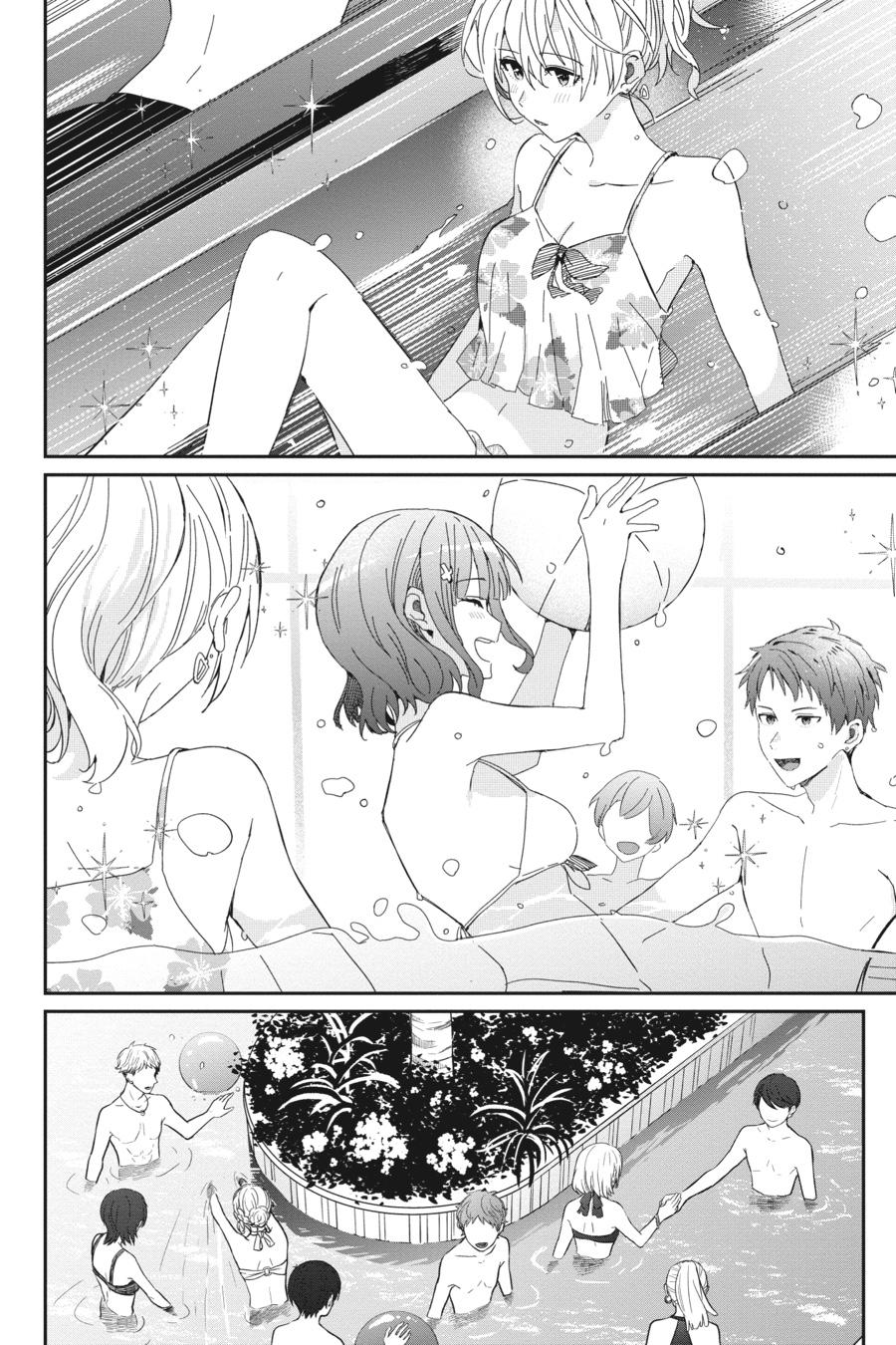 Gimai Seikatsu Chap 16 - Next Chap 17