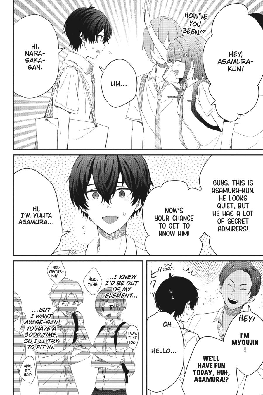 Gimai Seikatsu Chap 16 - Next Chap 17