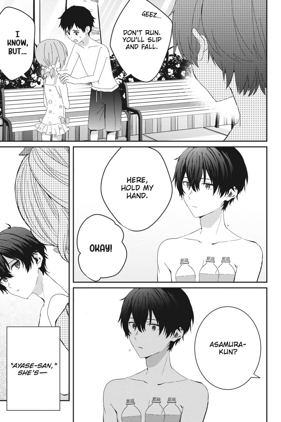 Gimai Seikatsu Chap 16 - Next Chap 17