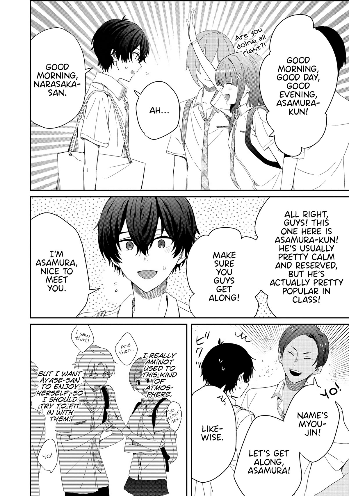 Gimai Seikatsu Chap 16.1 - Next Chap 17.1