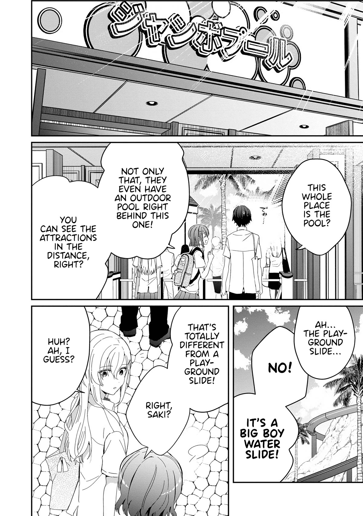 Gimai Seikatsu Chap 16.1 - Next Chap 17.1