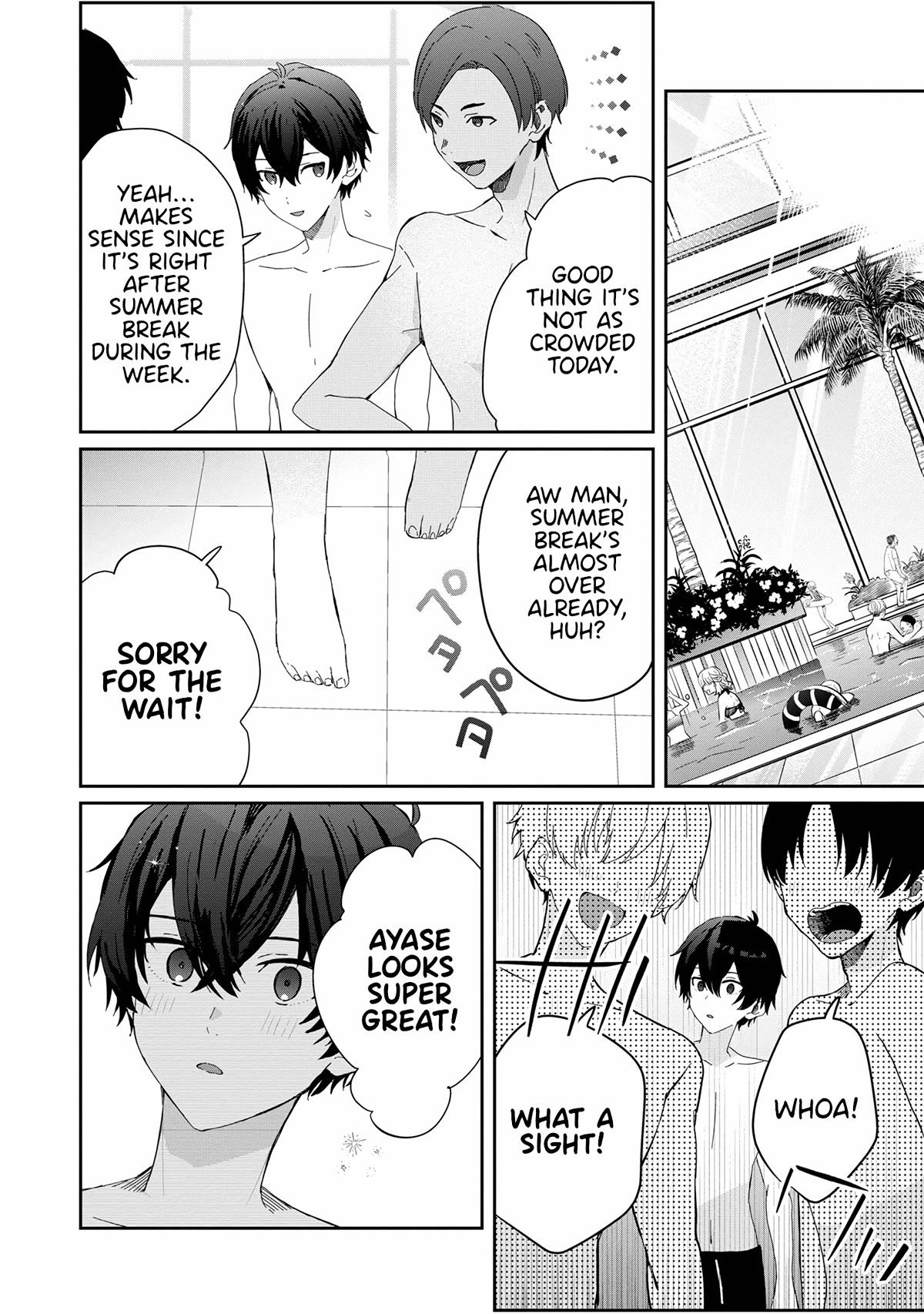 Gimai Seikatsu Chap 16.1 - Next Chap 17.1