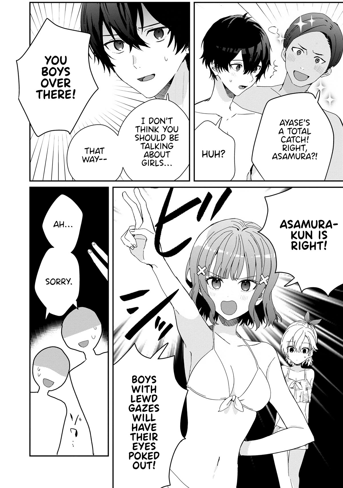 Gimai Seikatsu Chap 16.1 - Next Chap 17.1