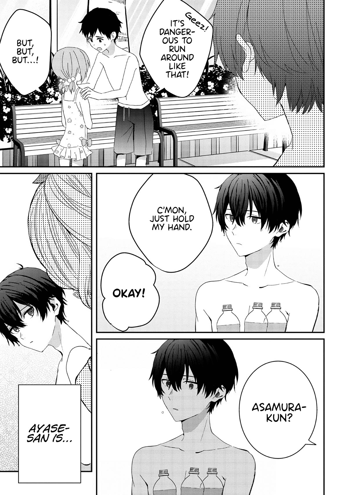 Gimai Seikatsu Chap 16.2 - Next Chap 17.2