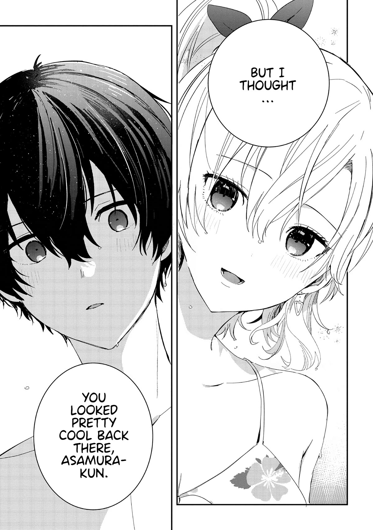 Gimai Seikatsu Chap 16.2 - Next Chap 17.2