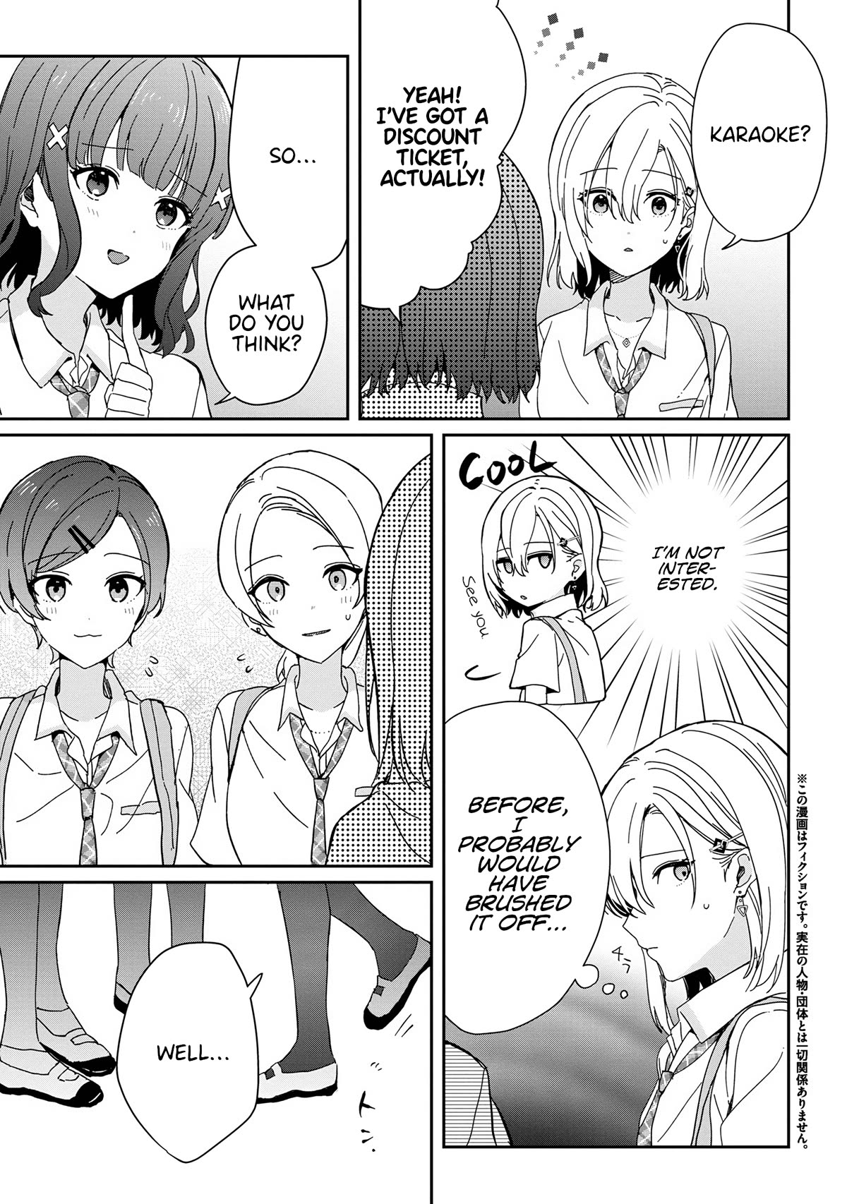 Gimai Seikatsu Chap 18.1 - Next Chap 19.1