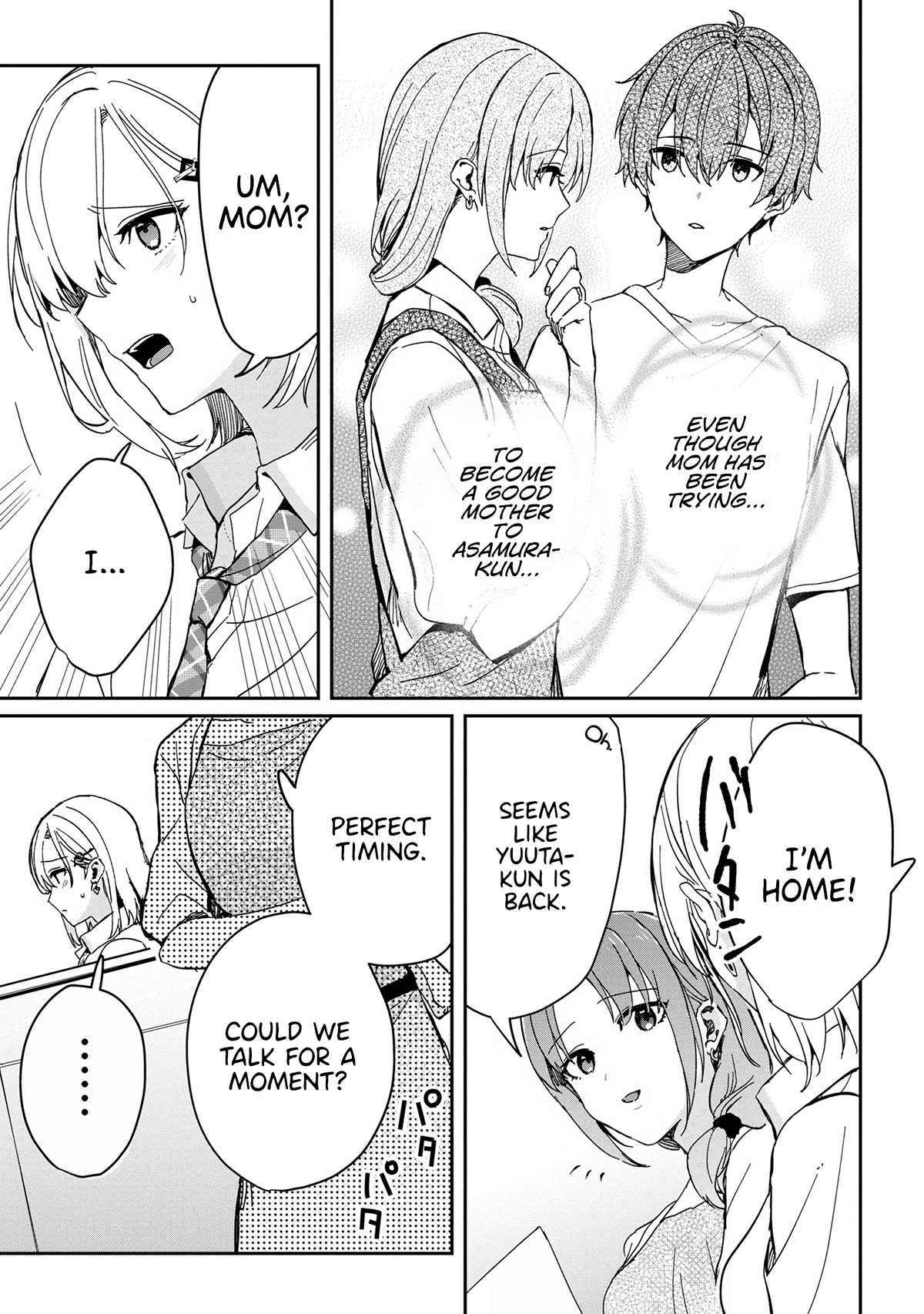 Gimai Seikatsu Chap 18.1 - Next Chap 19.1