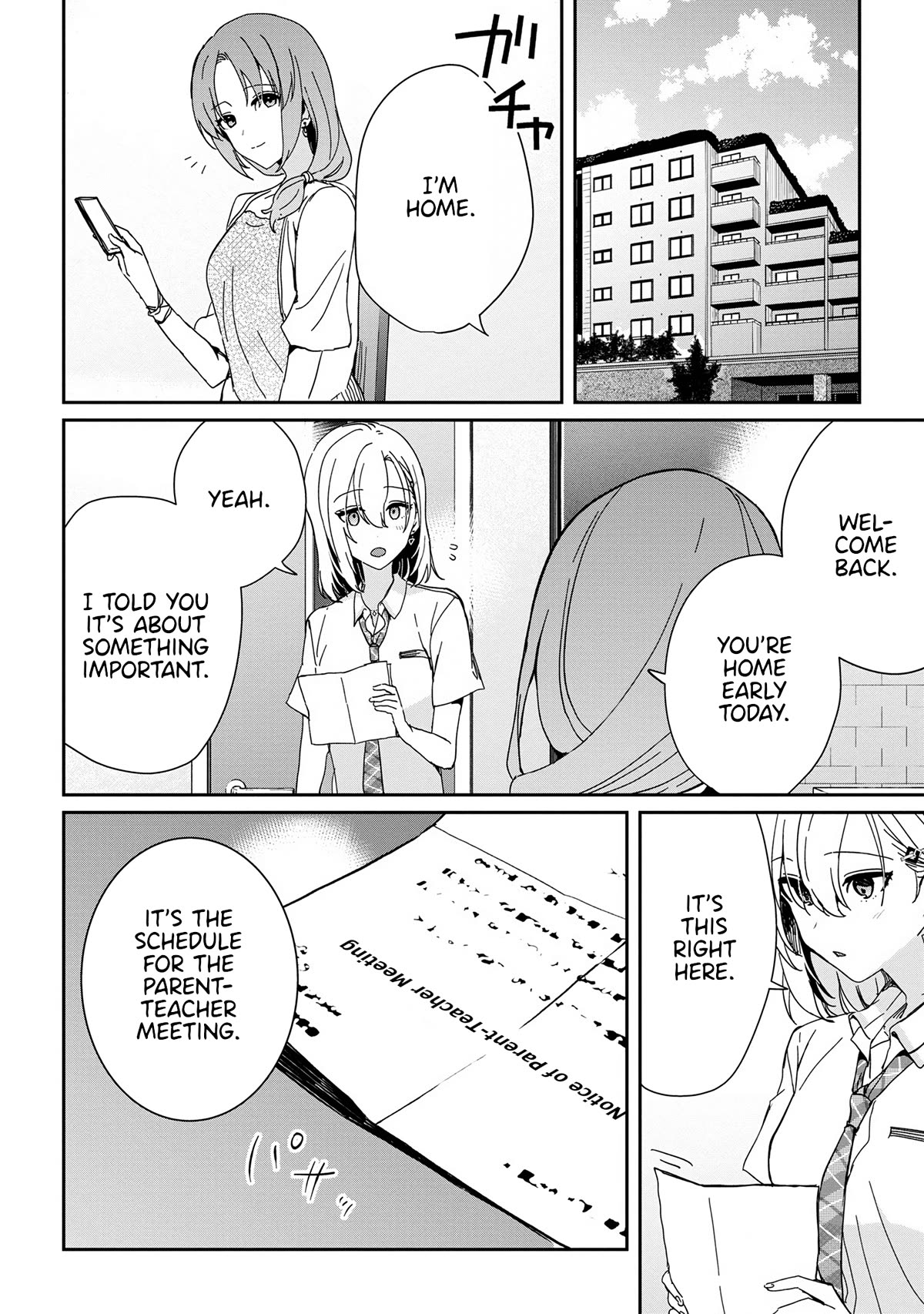 Gimai Seikatsu Chap 18.1 - Next Chap 19.1