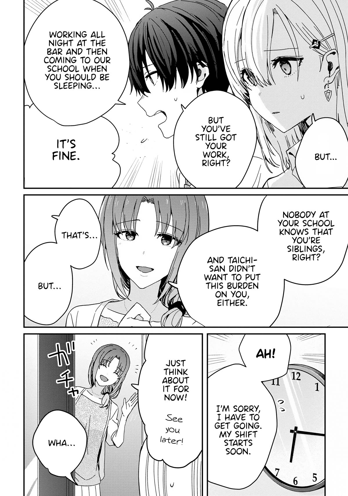 Gimai Seikatsu Chap 18.2 - Next Chap 19.2