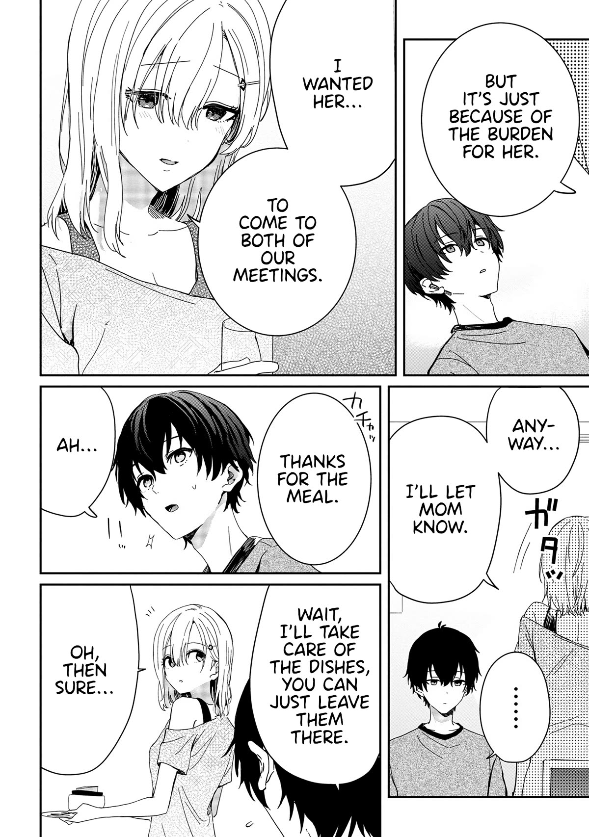 Gimai Seikatsu Chap 18.2 - Next Chap 19.2