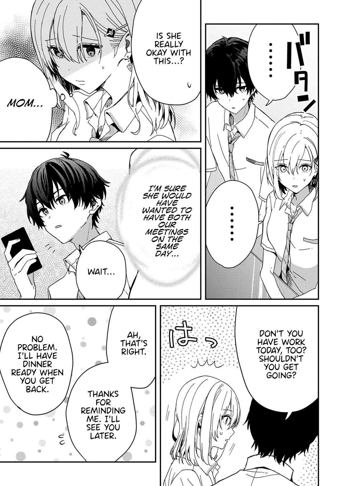 Gimai Seikatsu Chap 18.2 - Next Chap 19.2