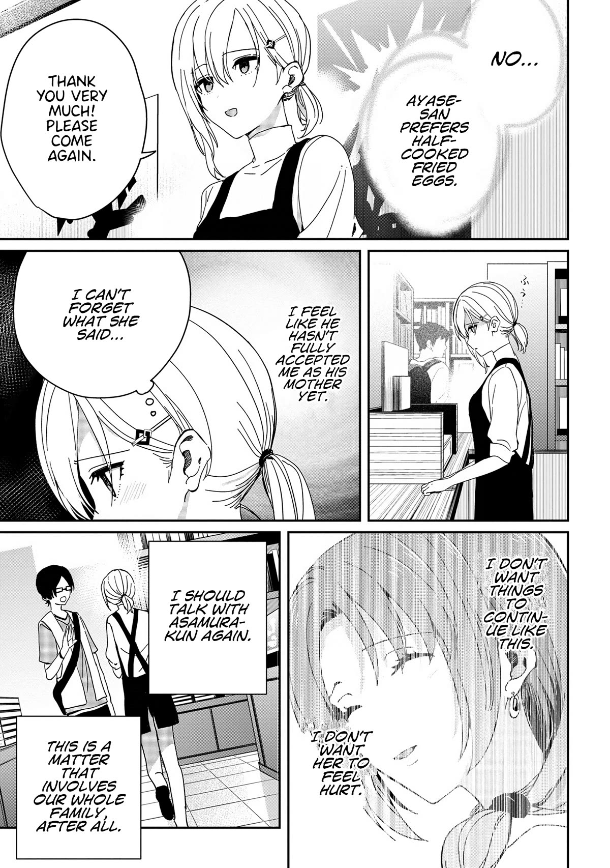 Gimai Seikatsu Chap 18.2 - Next Chap 19.2