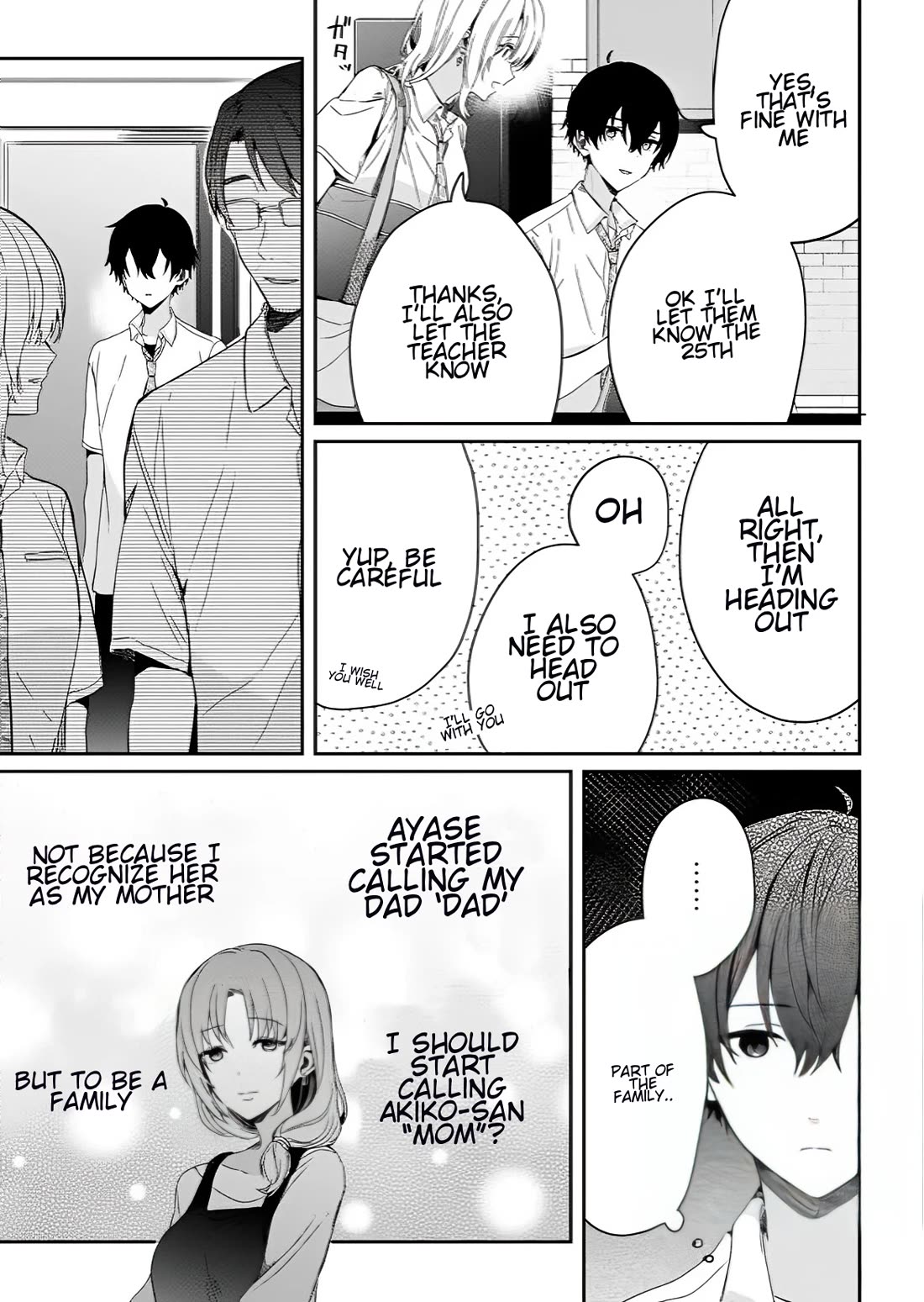 Gimai Seikatsu Chap 19.1 - Next Chap 20.1