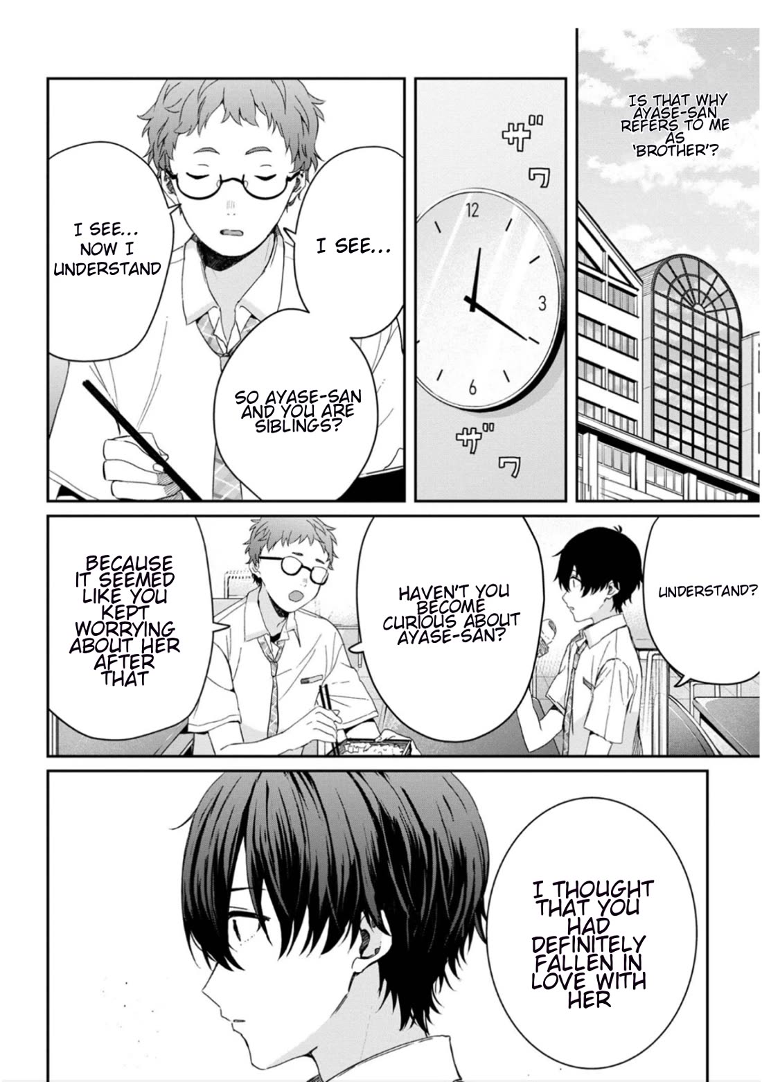 Gimai Seikatsu Chap 19.1 - Next Chap 20.1