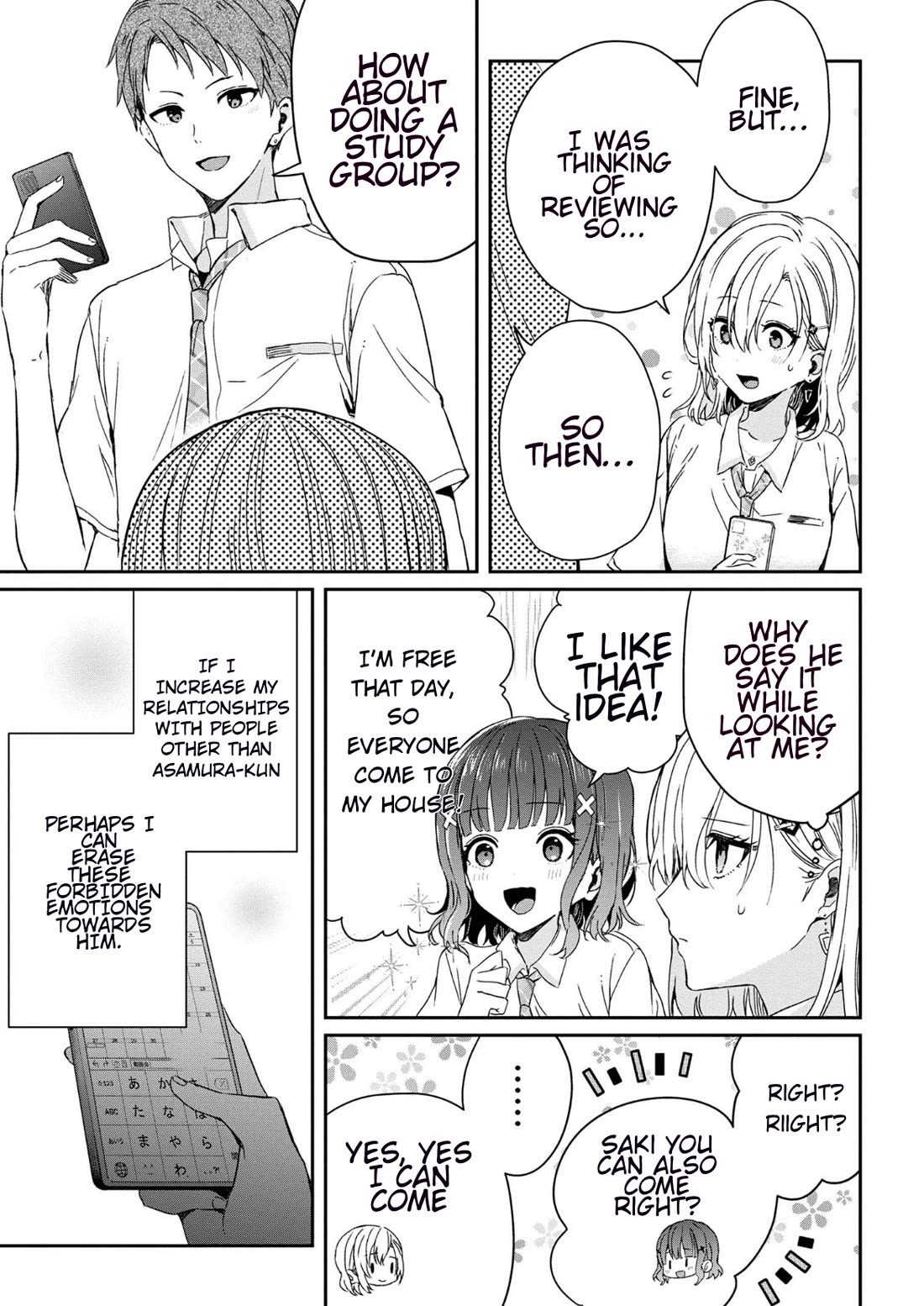 Gimai Seikatsu Chap 19.1 - Next Chap 20.1