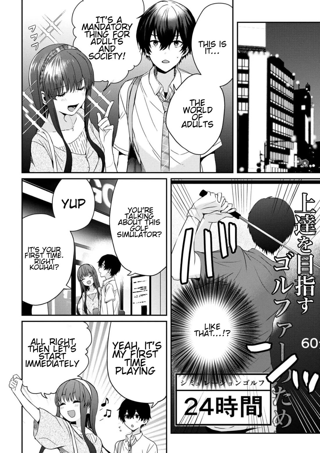 Gimai Seikatsu Chap 19.2 - Next Chap 20.2