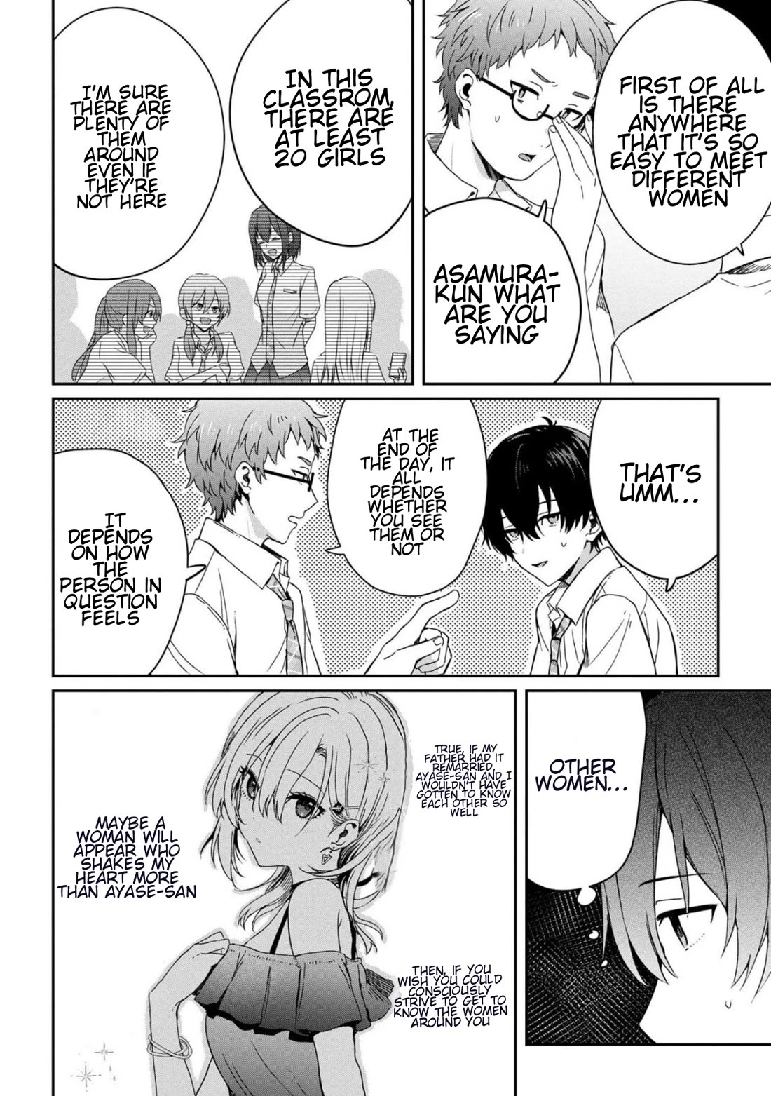 Gimai Seikatsu Chap 19.2 - Next Chap 20.2