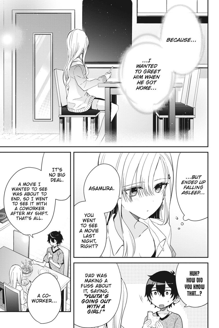 Gimai Seikatsu Chap 10 - Next Chap 11