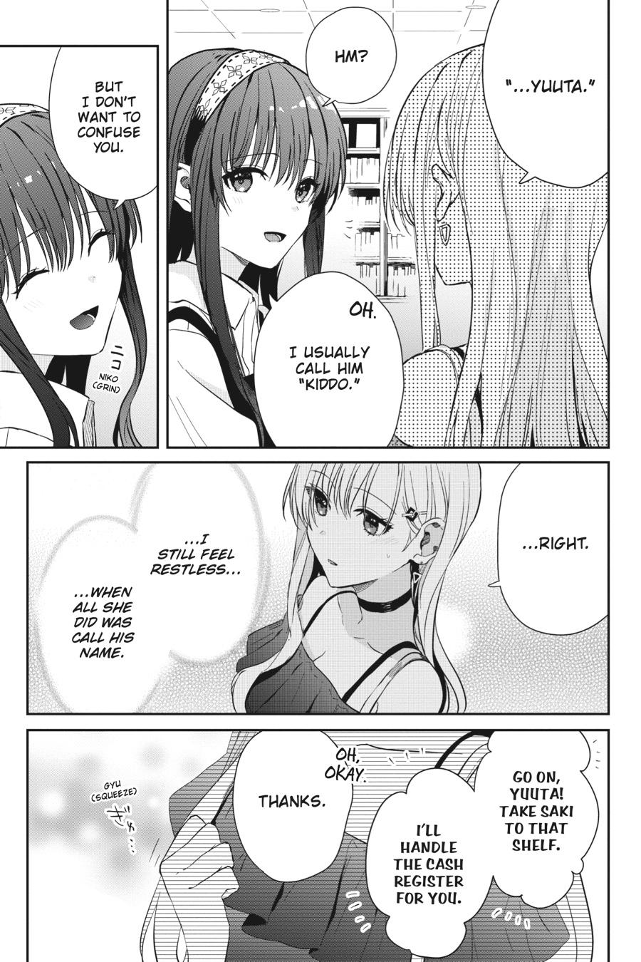 Gimai Seikatsu Chap 10 - Next Chap 11