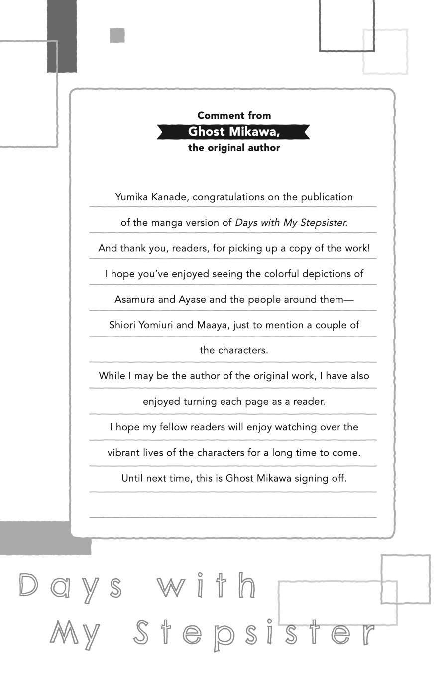 Gimai Seikatsu Chap 11 - Next Chap 12