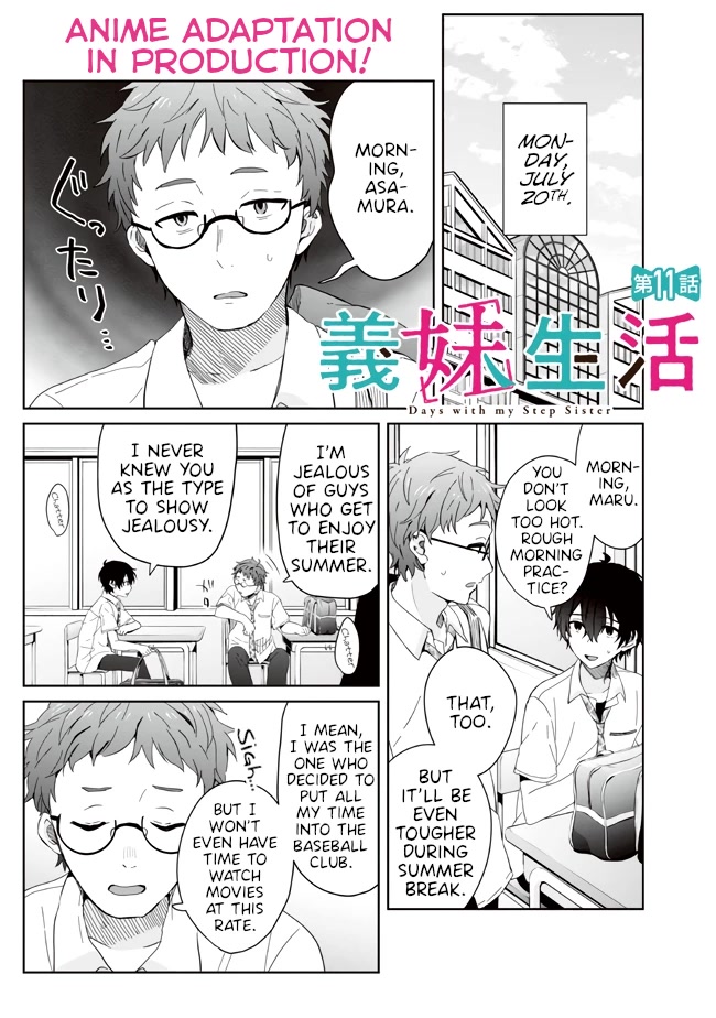 Gimai Seikatsu Chap 11.1 - Next Chap 12.1