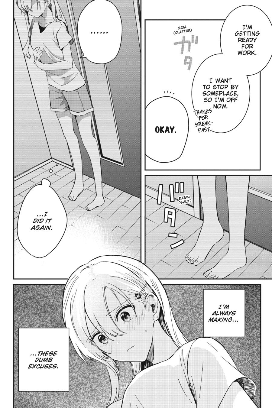 Gimai Seikatsu Chap 12 - Next Chap 13