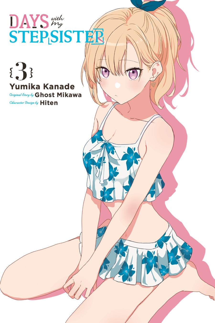 Gimai Seikatsu Chap 12 - Next Chap 13