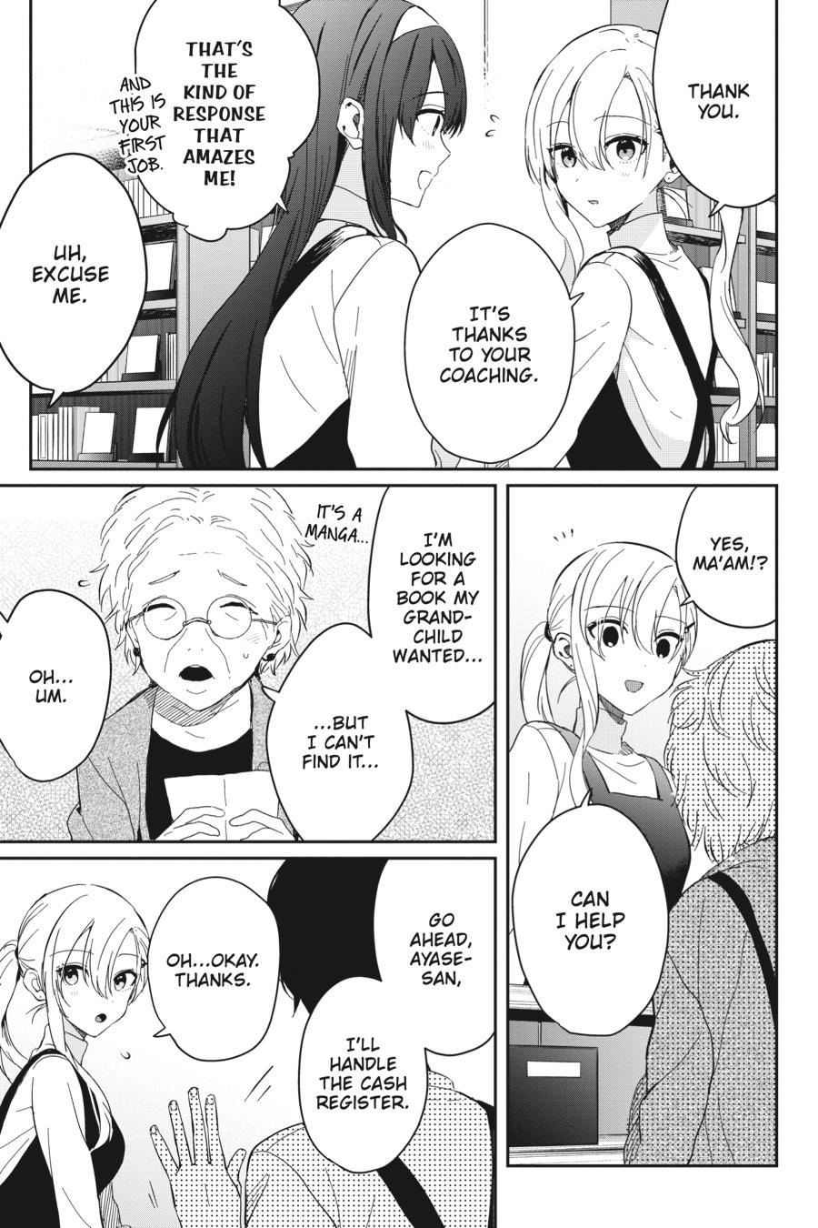 Gimai Seikatsu Chap 12 - Next Chap 13