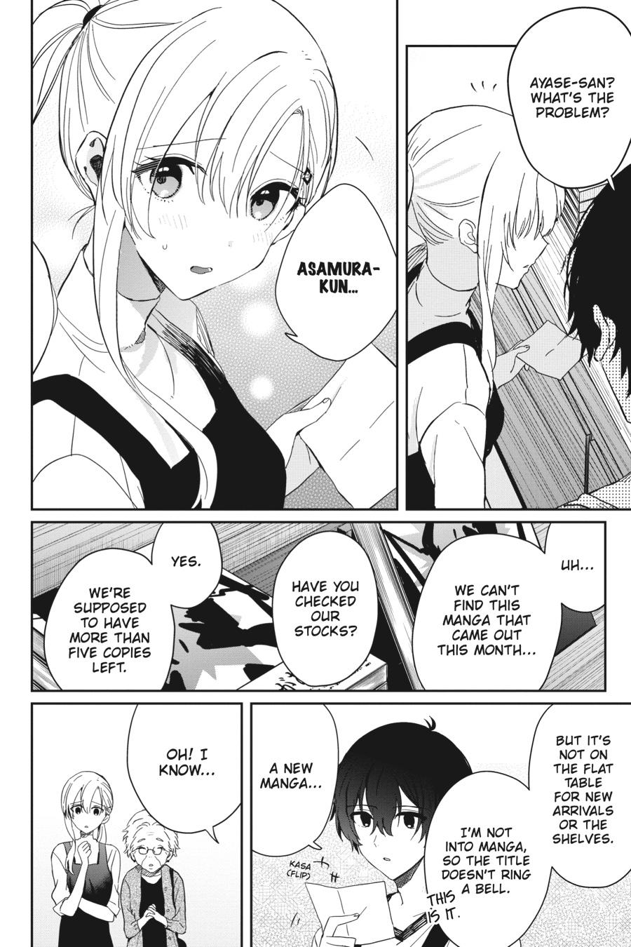 Gimai Seikatsu Chap 12 - Next Chap 13