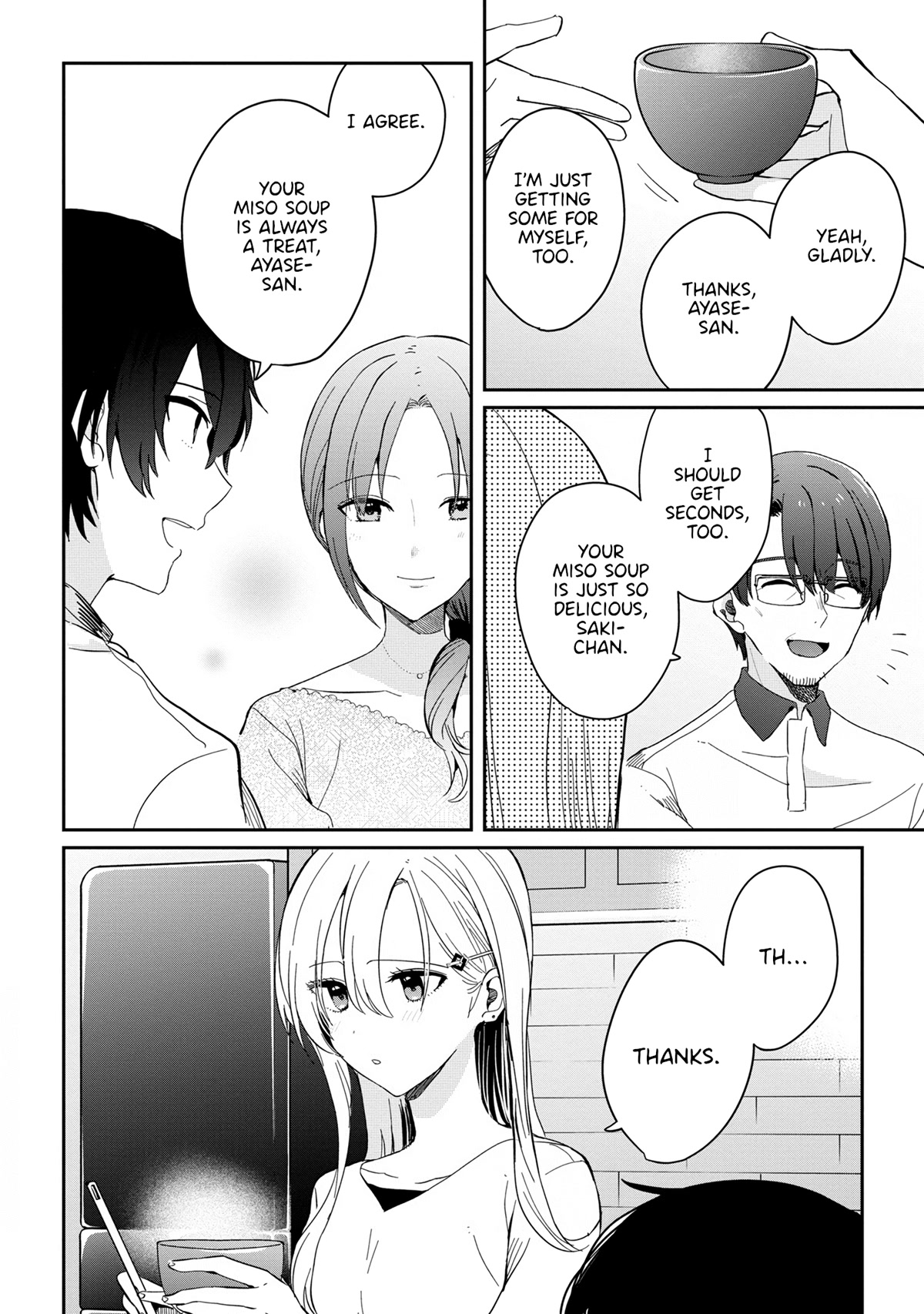 Gimai Seikatsu Chap 12.1 - Next Chap 13.1