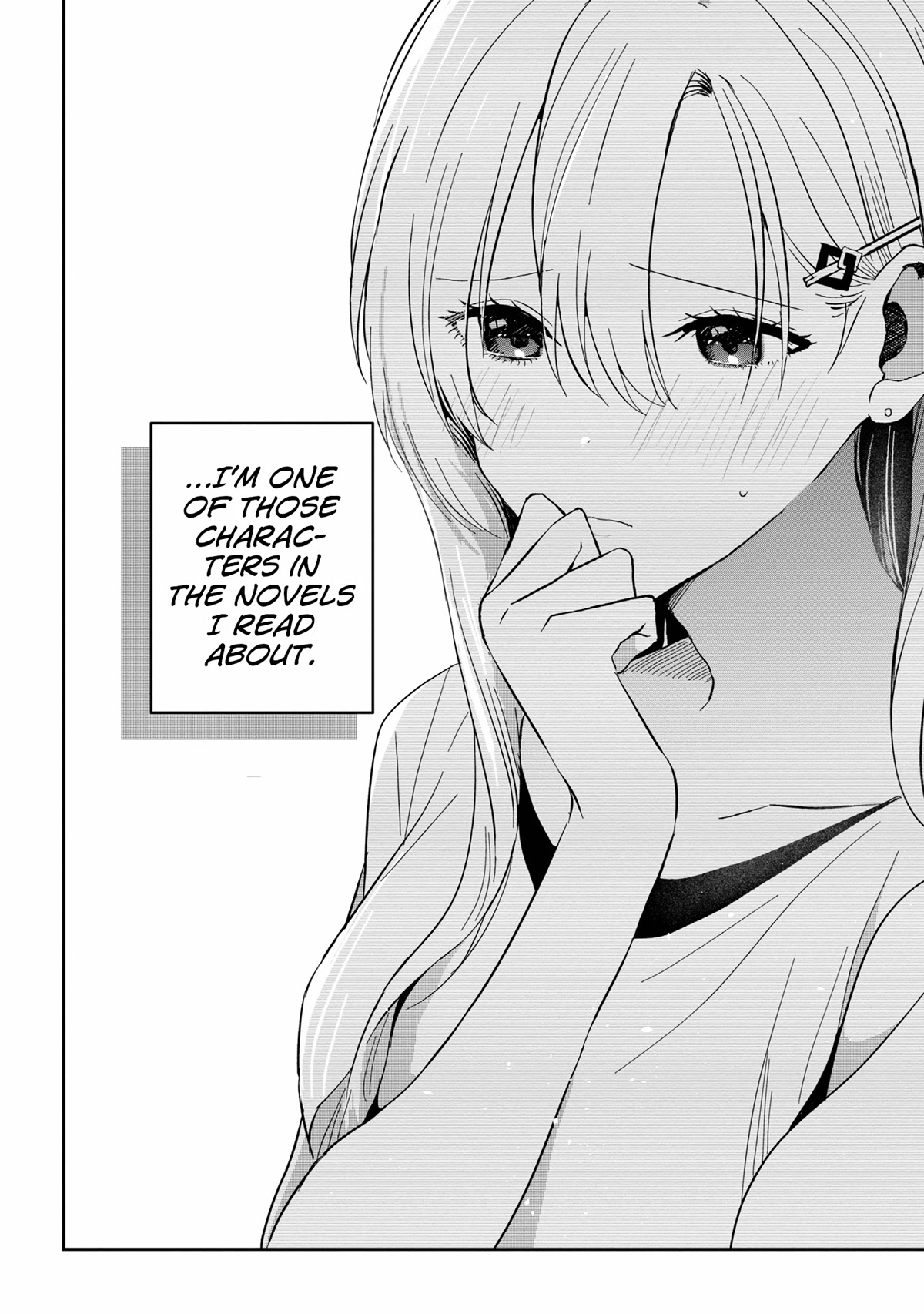 Gimai Seikatsu Chap 12.1 - Next Chap 13.1