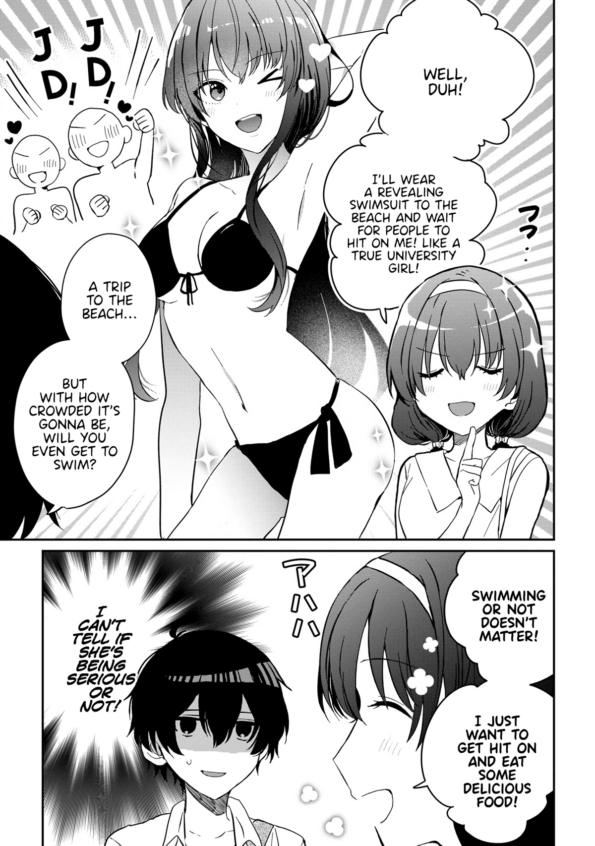 Gimai Seikatsu Chap 12.2 - Next Chap 13.2