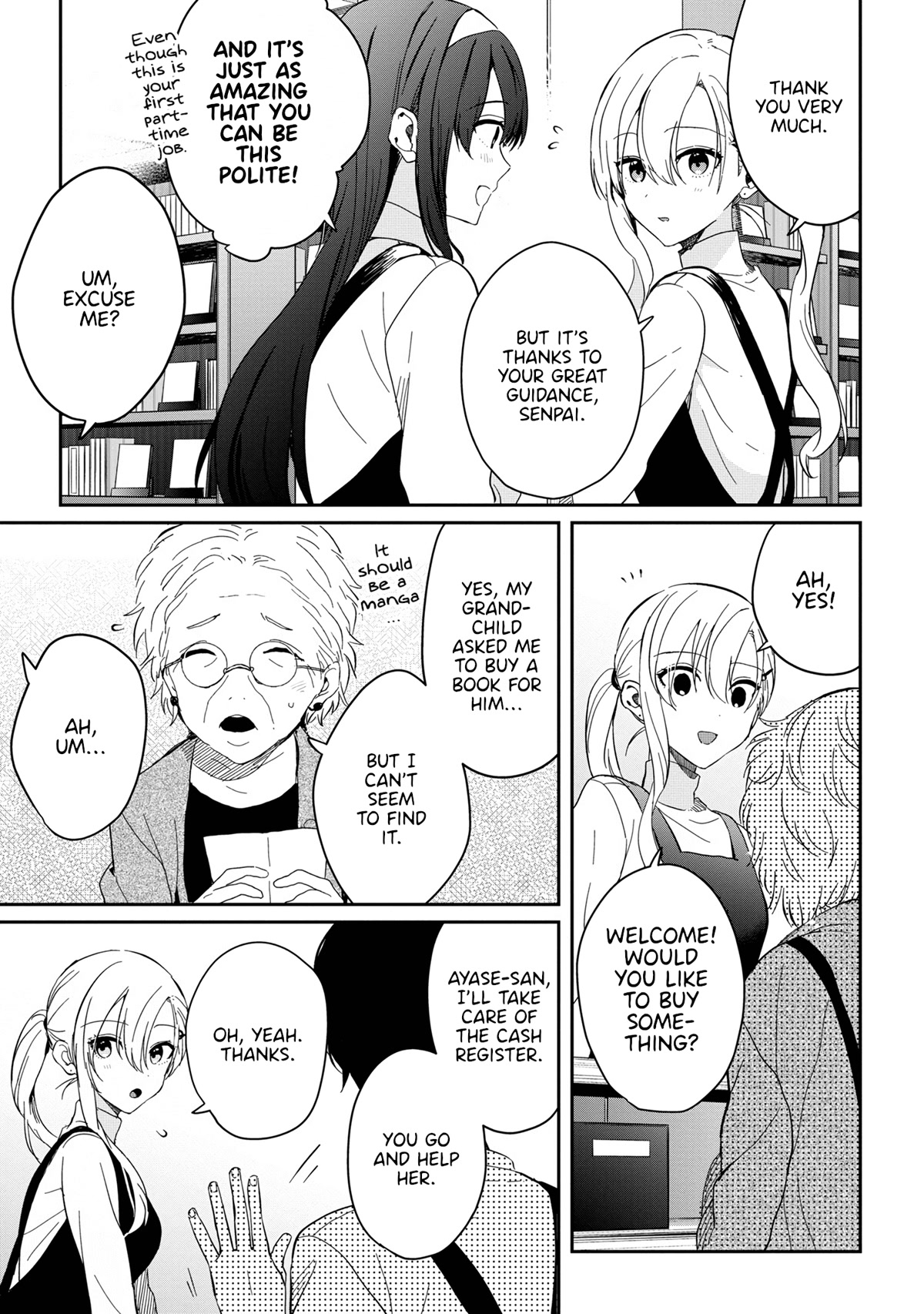 Gimai Seikatsu Chap 12.2 - Next Chap 13.2