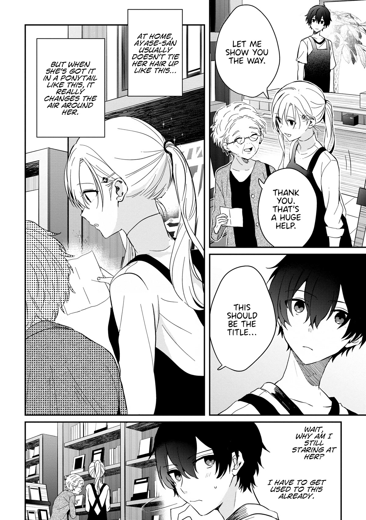 Gimai Seikatsu Chap 12.2 - Next Chap 13.2