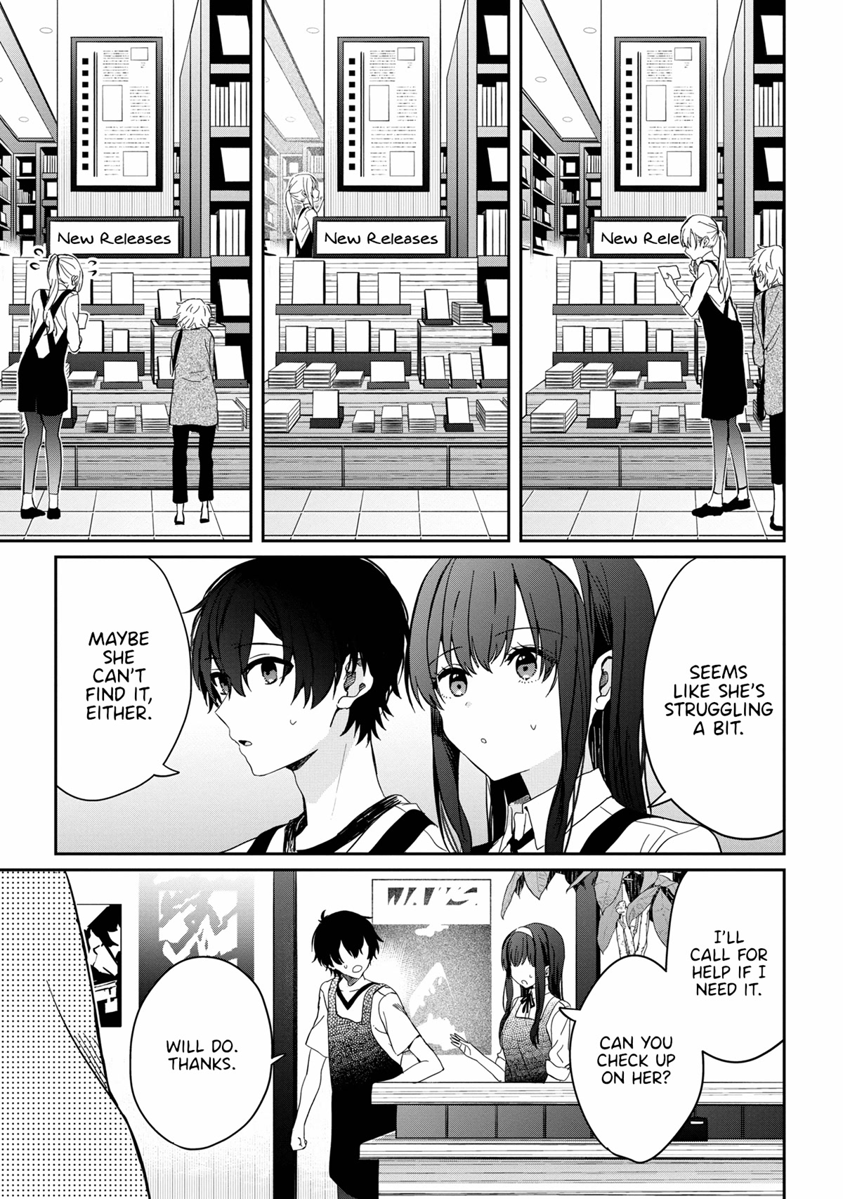 Gimai Seikatsu Chap 12.2 - Next Chap 13.2