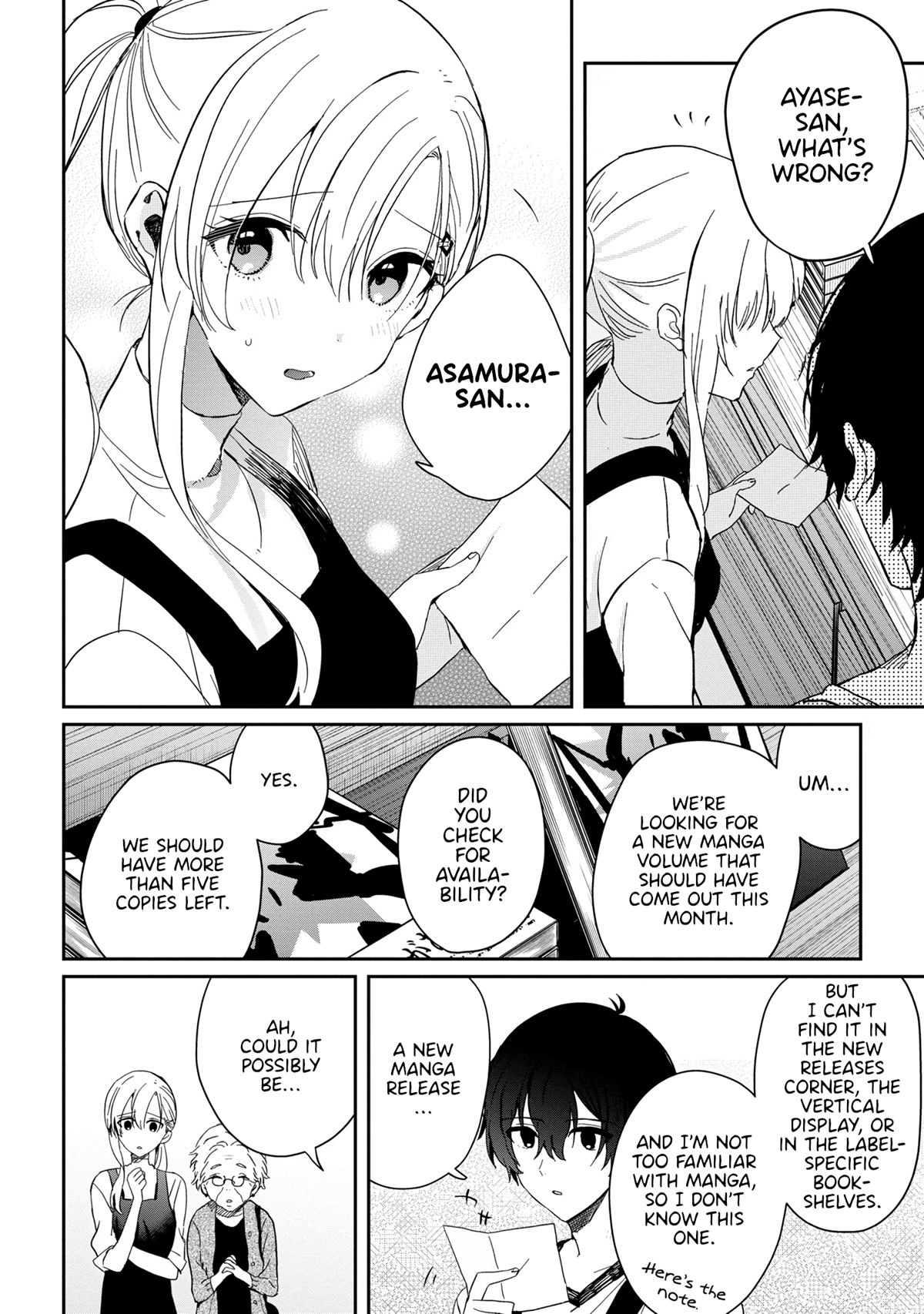 Gimai Seikatsu Chap 12.2 - Next Chap 13.2