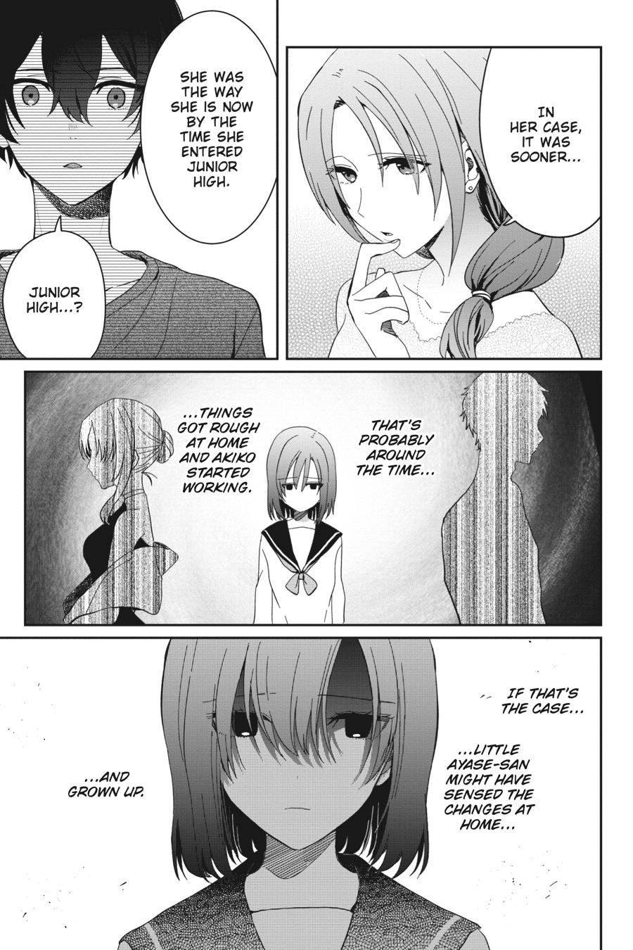 Gimai Seikatsu Chap 13 - Next Chap 14