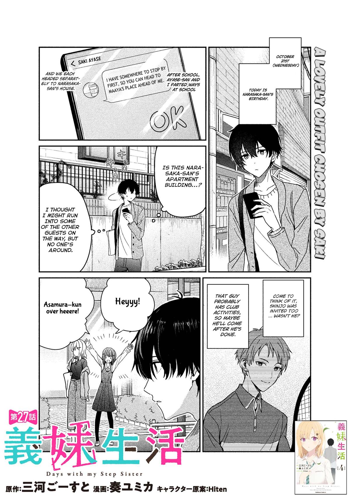 Gimai Seikatsu Chap 27.1 - Next Chap 28.1