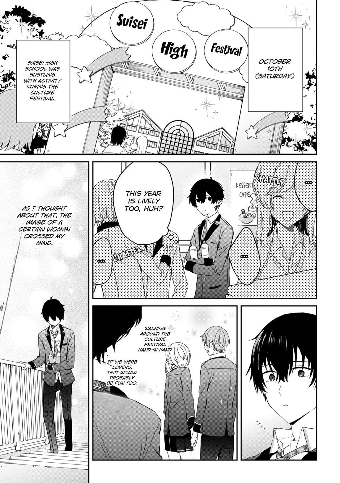 Gimai Seikatsu Chap 24.1 - Next Chap 25.1