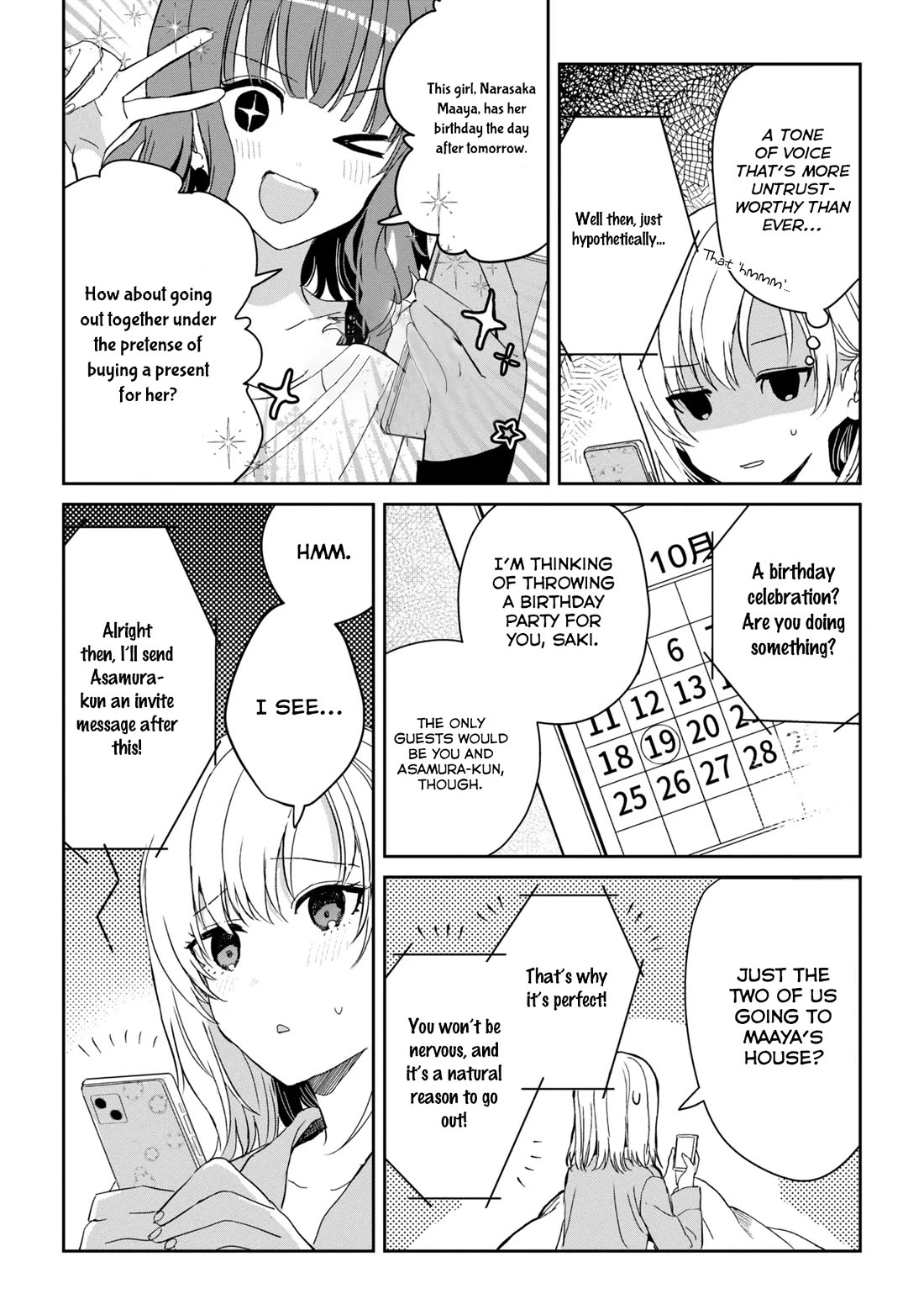 Gimai Seikatsu Chap 24.1 - Next Chap 25.1