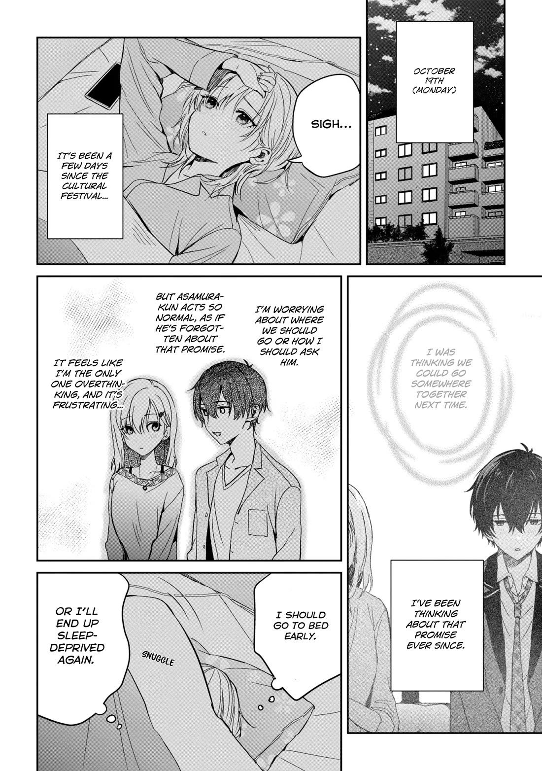 Gimai Seikatsu Chap 24.1 - Next Chap 25.1