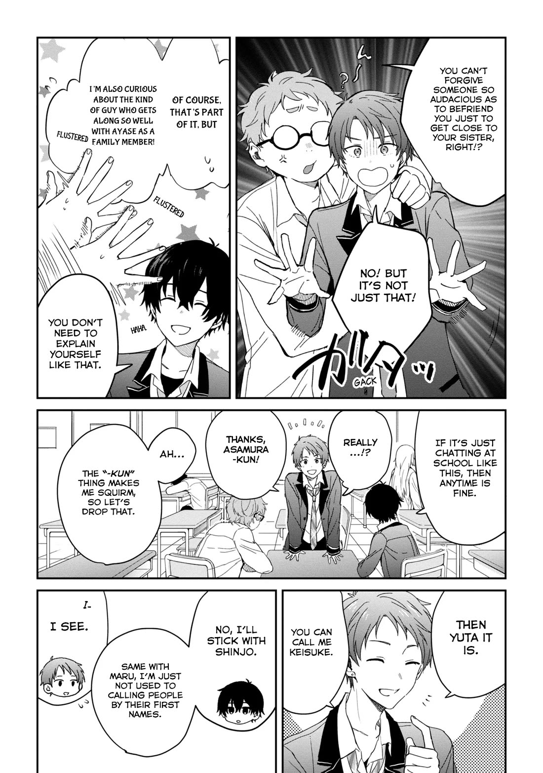 Gimai Seikatsu Chap 25.1 - Next Chap 26.1