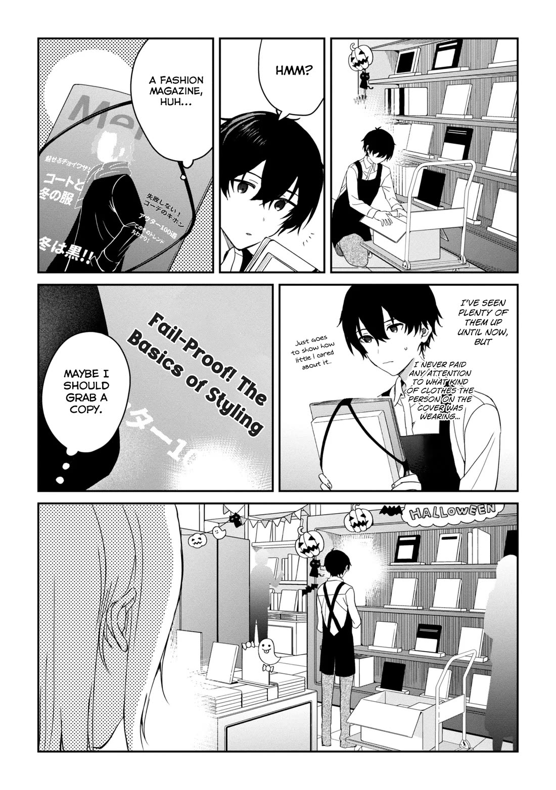 Gimai Seikatsu Chap 25.2 - Next Chap 26.2